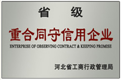 �غ�ͬ�غ�ͬ��I